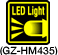 Eclairage LED (GZ-HM435)